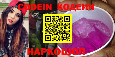 гашишное масло Бугуруслан