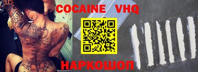 метадон Будённовск