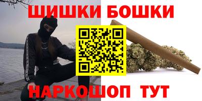 метадон Будённовск