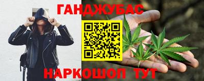 метадон Будённовск