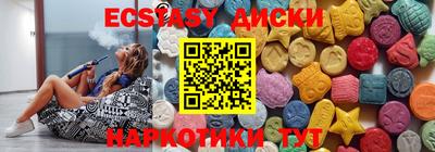 мдпв Бузулук