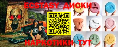 метадон Будённовск