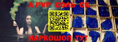 метадон Будённовск