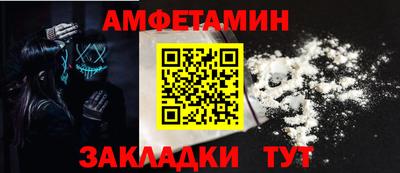 метадон Будённовск
