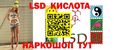 метадон Будённовск
