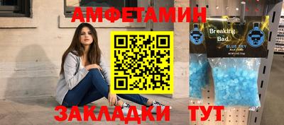 мдпв Бузулук