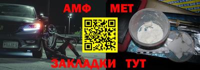 гашишное масло Бугуруслан