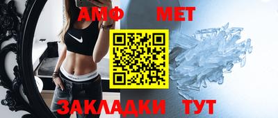 мдпв Бузулук
