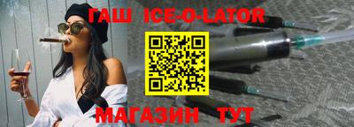 метадон Будённовск