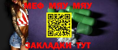 мдпв Бузулук