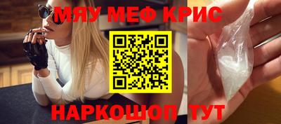 метадон Будённовск